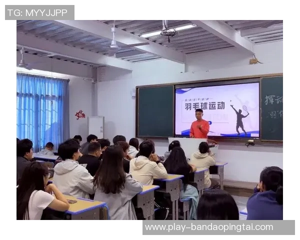 实时新闻深圳羽毛球队整体压制革新探索与实践的深度剖析与未来展望